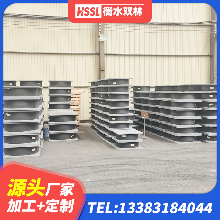 江北区LRB支座源头工厂 江北区LRB1200橡胶隔震支座厂家电话 江北区隔震橡胶支座多少钱-个 江北区420*187高阻尼隔震支座源头工厂 - 第7张