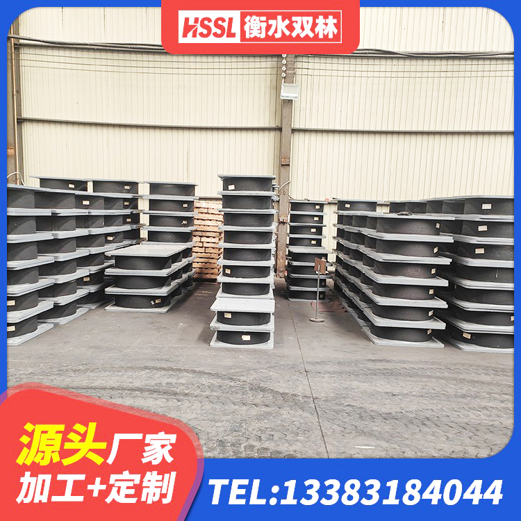 江北区铅芯隔震橡胶隔震支座多少钱 江北区LRB500橡胶隔震支座源头工厂 江北区抗震支座-LNR700-II 江北区建筑高楼橡胶隔震支座 - 第7张