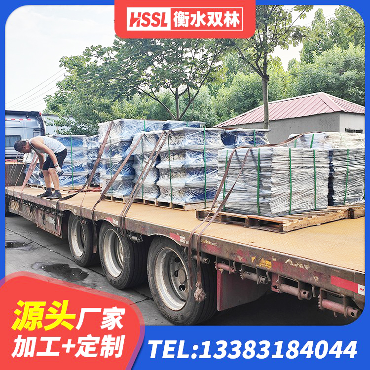 江北区橡胶隔震支座LNRD420源头工厂 江北区铅芯减震隔震支座厂家 江北区高阻尼橡胶隔震支座源头工厂 江北区建筑天然隔震支座厂家 - 第4张