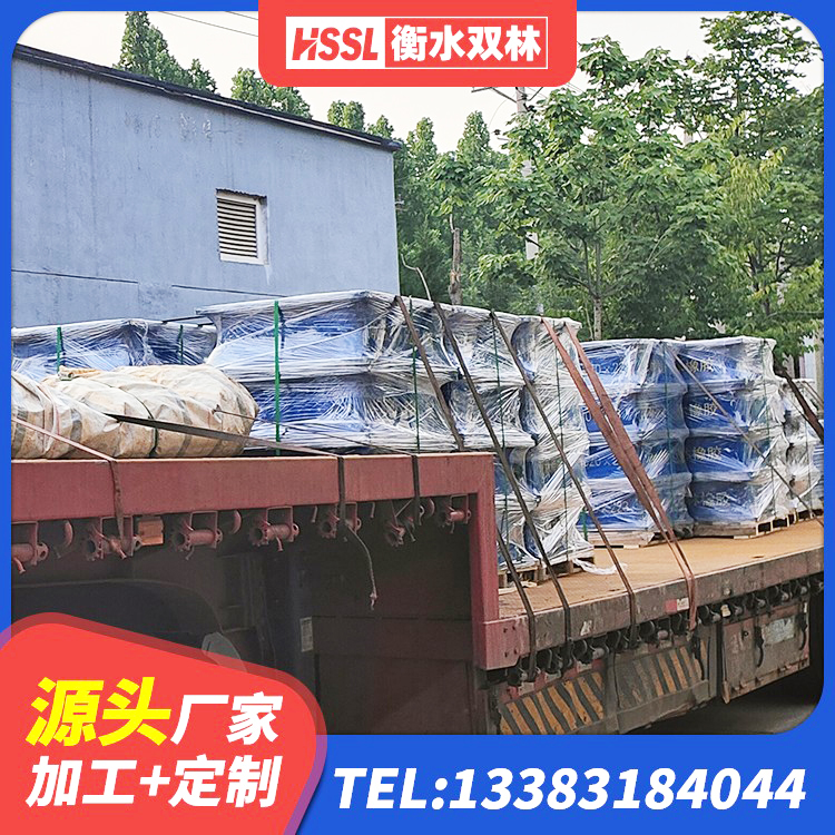 江北区建筑橡胶隔震支座价钱 江北区矩形HDR高阻尼隔震支座 江北区HDR高阻尼橡胶隔震支座什么价格 江北区高阻尼铅芯支座源头工厂 - 第3张