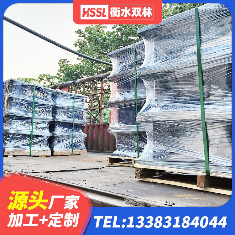 江北区水平力分散型隔震支座生产厂家 江北区LNR橡胶隔震支座1500厂家 江北区圆形橡胶隔震支座什么价格 江北区LNR300隔震支座 - 第9张