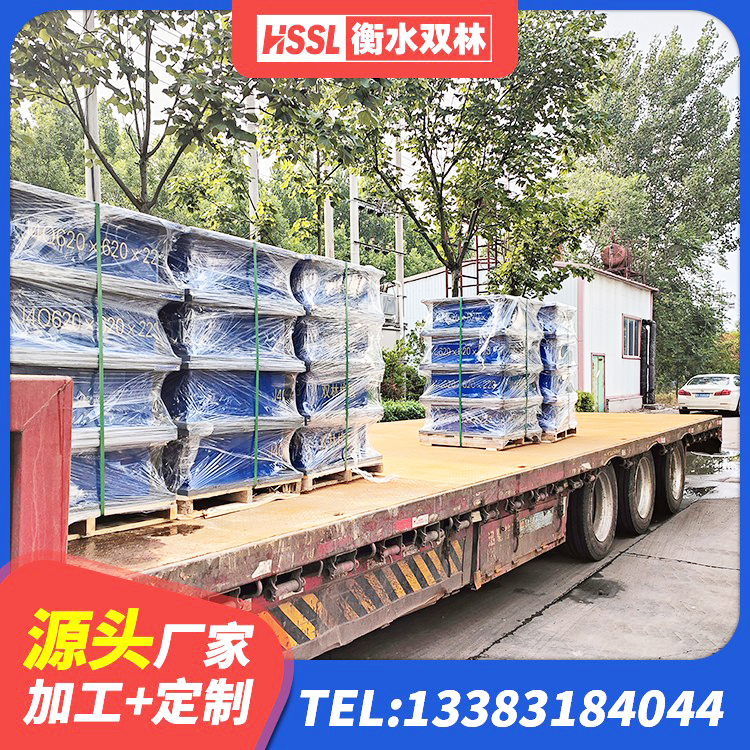江北区水平力分散力型橡胶隔震支座厂家 江北区LNR800天然隔震支座厂家 江北区LNR建筑隔震支座 江北区LNR400天然橡胶隔震支座厂家电话 - 第5张