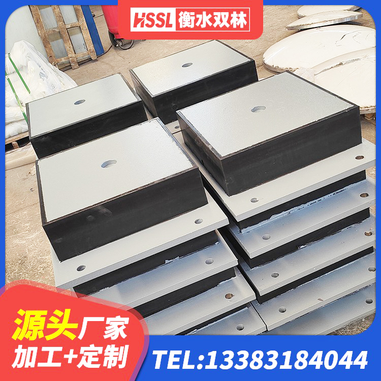 江北区LRB500支座 江北区高层橡胶隔震支座源头工厂 江北区LRB1000铅芯橡胶隔震支座厂家电话 江北区LRB500铅芯橡胶隔震支座什么价格 - 第1张