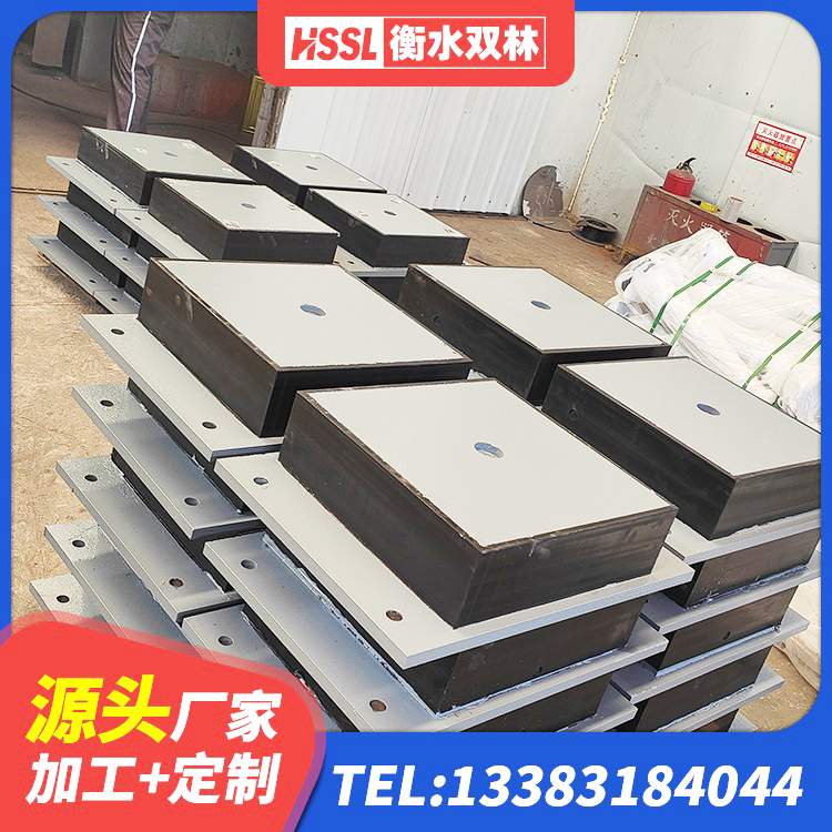 江北区建筑预制楼梯隔震支座生产厂家 江北区LNR橡胶隔震支座D500源头工厂 江北区水平力分散隔震支座源头工厂 江北区矩形高阻尼隔震支座厂家 - 第5张