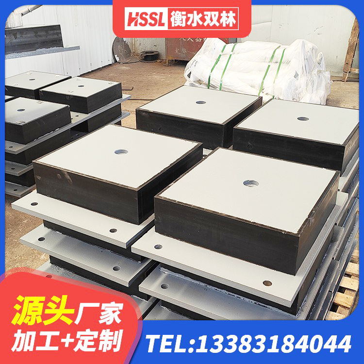 江北区水平力分散力型橡胶隔震支座厂家 江北区LNR800天然隔震支座厂家 江北区LNR建筑隔震支座 江北区LNR400天然橡胶隔震支座厂家电话 - 第1张