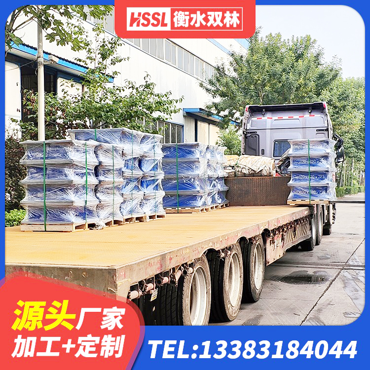 江北区水平力分散型隔震支座生产厂家 江北区LNR橡胶隔震支座1500厂家 江北区圆形橡胶隔震支座什么价格 江北区LNR300隔震支座 - 第10张