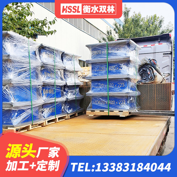 江北区LNR1200隔震橡胶支座生产厂家 江北区隔震支座LNR300源头工厂 江北区隔震支座LBR厂家 江北区LNR(H)-D620X179隔震支座生产厂家 - 第3张