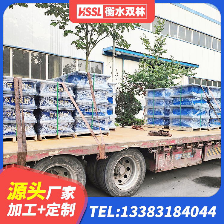 江北区铅芯隔震橡胶隔震支座多少钱 江北区LRB500橡胶隔震支座源头工厂 江北区抗震支座-LNR700-II 江北区建筑高楼橡胶隔震支座 - 第2张