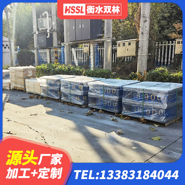江北区橡胶型隔震支座源头工厂 江北区建筑高阻尼高阻尼橡胶隔震支座源头工厂 江北区LRB隔震支座1500源头工厂 江北区LNR系列隔震支座 - 第8张