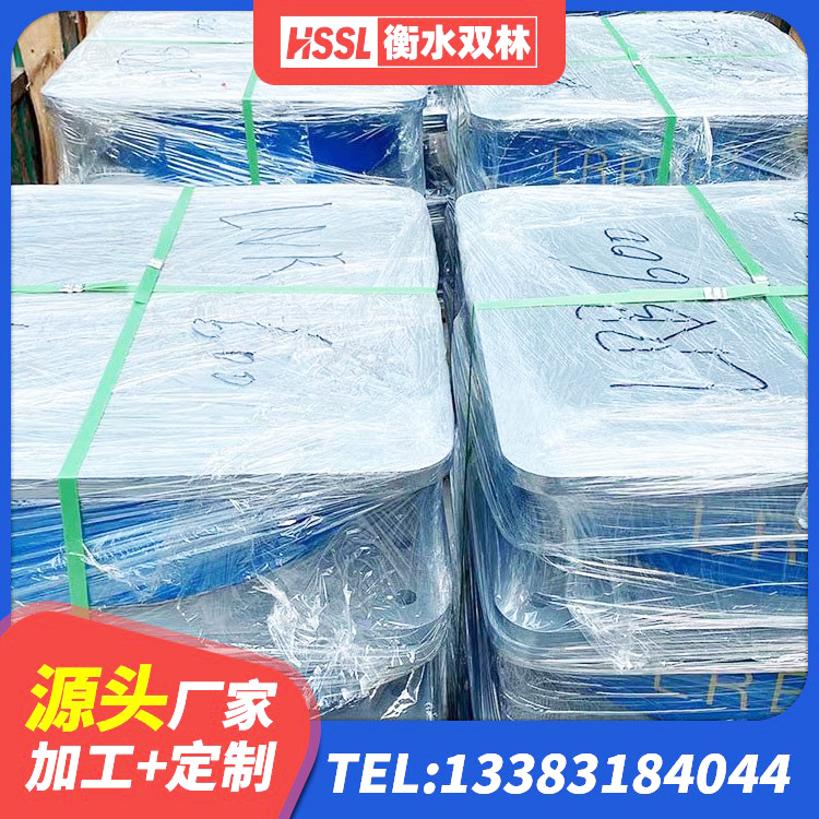 江北区水平力分散型隔震支座生产厂家 江北区LNR橡胶隔震支座1500厂家 江北区圆形橡胶隔震支座什么价格 江北区LNR300隔震支座 - 第5张