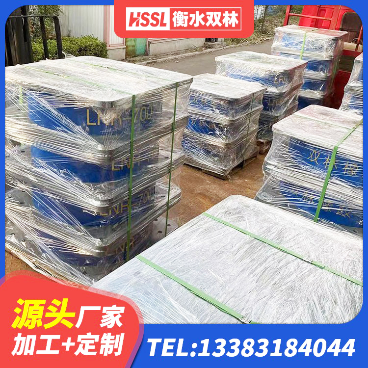 江北区高阻尼减震橡胶隔震支座生产厂家 江北区建筑铅芯橡胶减隔震支座 江北区LRB支座什么价格 江北区建筑隔震支座III型厂家 - 第6张