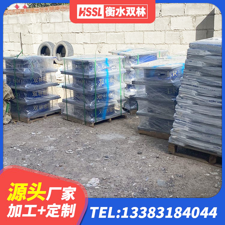 江北区橡胶型隔震支座源头工厂 江北区建筑高阻尼高阻尼橡胶隔震支座源头工厂 江北区LRB隔震支座1500源头工厂 江北区LNR系列隔震支座 - 第3张