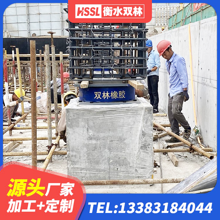 江北区橡胶型隔震支座源头工厂 江北区建筑高阻尼高阻尼橡胶隔震支座源头工厂 江北区LRB隔震支座1500源头工厂 江北区LNR系列隔震支座 - 第5张