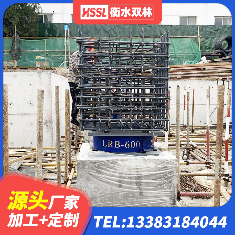 江北区水平力分散型隔震支座生产厂家 江北区LNR橡胶隔震支座1500厂家 江北区圆形橡胶隔震支座什么价格 江北区LNR300隔震支座 - 第3张