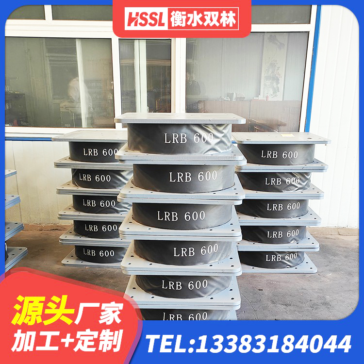 江北区LNR1200隔震橡胶支座生产厂家 江北区隔震支座LNR300源头工厂 江北区隔震支座LBR厂家 江北区LNR(H)-D620X179隔震支座生产厂家 - 第5张
