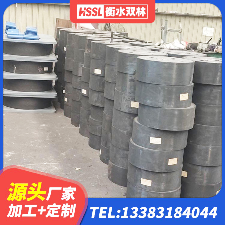 江北区水平力分散型隔震支座生产厂家 江北区LNR橡胶隔震支座1500厂家 江北区圆形橡胶隔震支座什么价格 江北区LNR300隔震支座 - 第8张