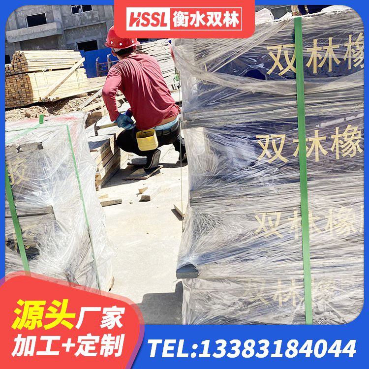 江北区LRB500支座 江北区高层橡胶隔震支座源头工厂 江北区LRB1000铅芯橡胶隔震支座厂家电话 江北区LRB500铅芯橡胶隔震支座什么价格 - 第7张