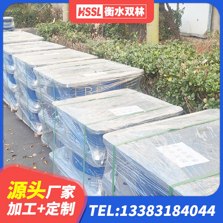 江北区建筑预制楼梯隔震支座生产厂家 江北区LNR橡胶隔震支座D500源头工厂 江北区水平力分散隔震支座源头工厂 江北区矩形高阻尼隔震支座厂家 - 第8张