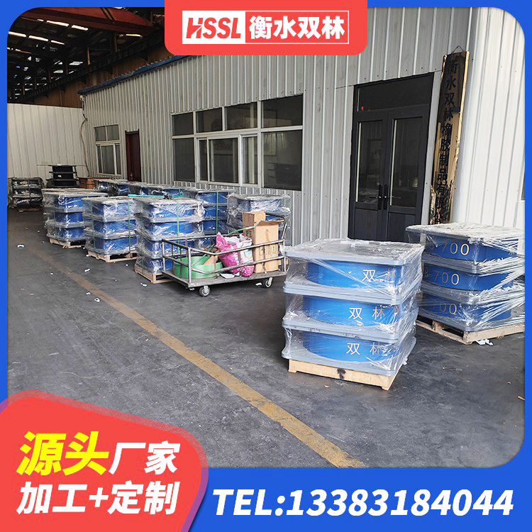 江北区建筑预制楼梯隔震支座生产厂家 江北区LNR橡胶隔震支座D500源头工厂 江北区水平力分散隔震支座源头工厂 江北区矩形高阻尼隔震支座厂家 - 第3张