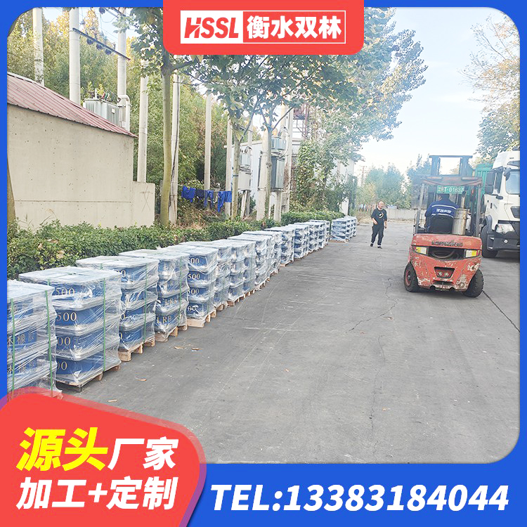 江北区水平力分散型隔震支座生产厂家 江北区LNR橡胶隔震支座1500厂家 江北区圆形橡胶隔震支座什么价格 江北区LNR300隔震支座 - 第6张