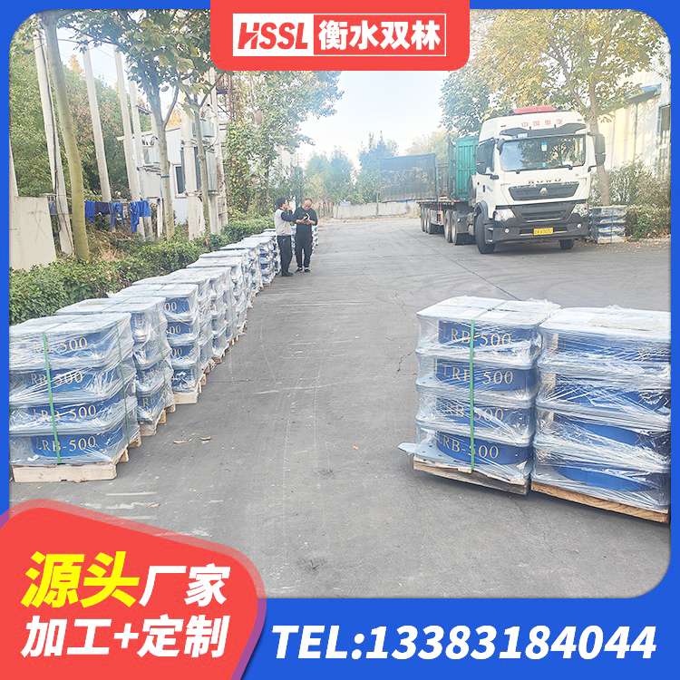 江北区水平力分散型隔震支座生产厂家 江北区LNR橡胶隔震支座1500厂家 江北区圆形橡胶隔震支座什么价格 江北区LNR300隔震支座 - 第1张