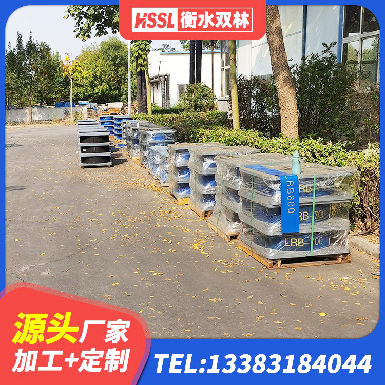 江北区建筑预制楼梯隔震支座生产厂家 江北区LNR橡胶隔震支座D500源头工厂 江北区水平力分散隔震支座源头工厂 江北区矩形高阻尼隔震支座厂家 - 第7张