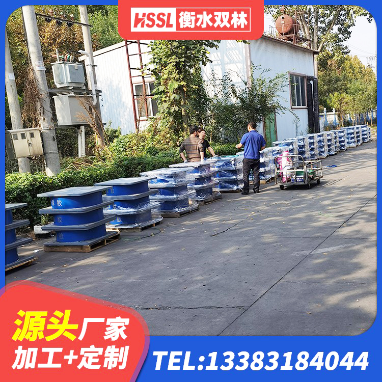 江北区橡胶隔震支座LNRD420源头工厂 江北区铅芯减震隔震支座厂家 江北区高阻尼橡胶隔震支座源头工厂 江北区建筑天然隔震支座厂家 - 第5张