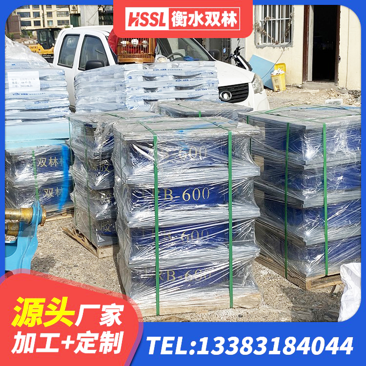 江北区建筑预制楼梯隔震支座生产厂家 江北区LNR橡胶隔震支座D500源头工厂 江北区水平力分散隔震支座源头工厂 江北区矩形高阻尼隔震支座厂家 - 第4张